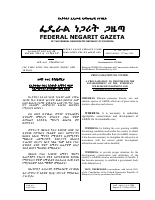 575.ae..pdf